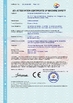 Cina Dongguan Hyking Machinery Co., Ltd. Sertifikasi